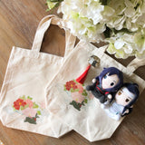 Everyday Tote Bag *Conditions Apply*