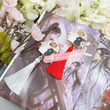 Everyday Pin *Conditions Apply*